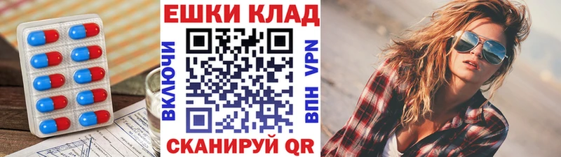 Ecstasy Дубай Ивантеевка