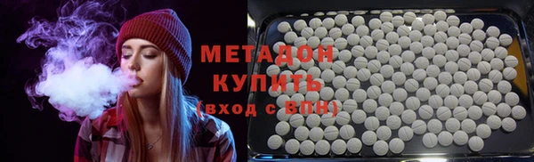 прущая мука Абинск