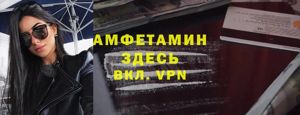 кокаин перу Абдулино