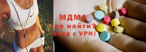 прущая мука Абинск
