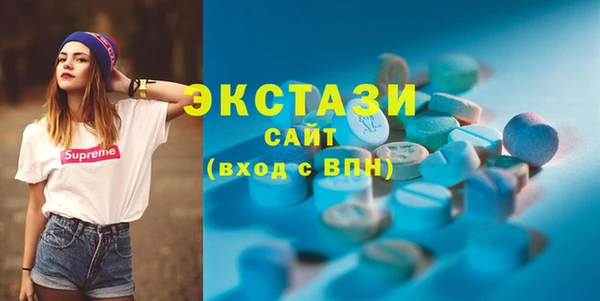 кокаин перу Абдулино
