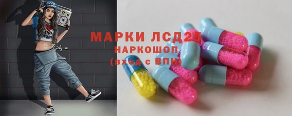 сатива Алзамай