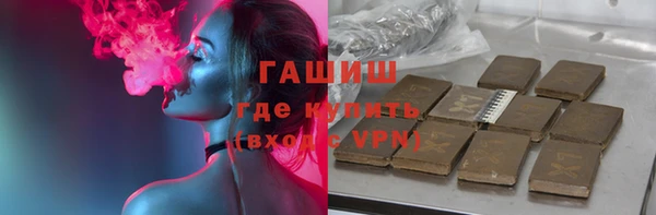 первитин Краснотурьинск
