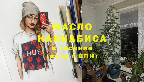сатива Алзамай