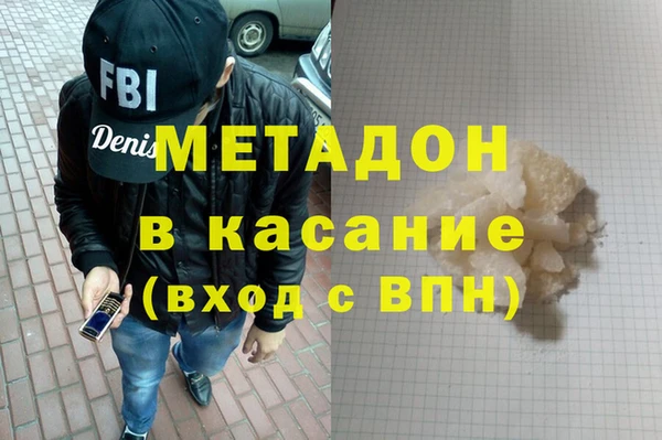 прущая мука Абинск