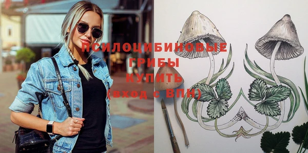 кокаин перу Абдулино