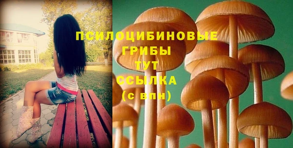 кокаин перу Абдулино