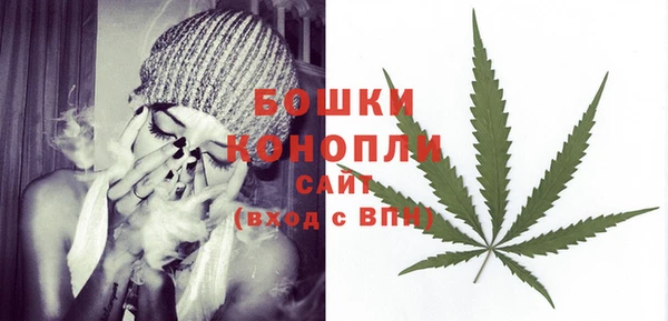 MDMA Краснослободск