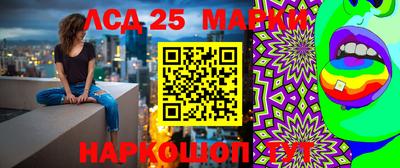 хмурый Лесосибирск