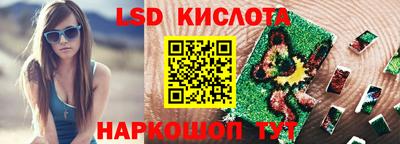хмурый Лесосибирск