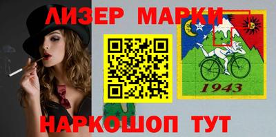 mdma Ликино-Дулёво