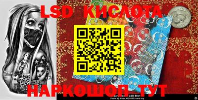 mdma Ликино-Дулёво