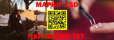 mdma Ликино-Дулёво