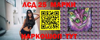 mdma Ликино-Дулёво