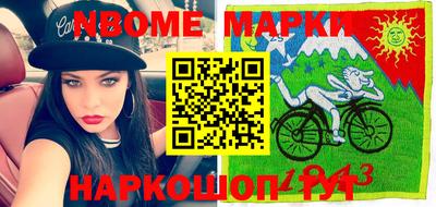 мефедрон мука Ливны