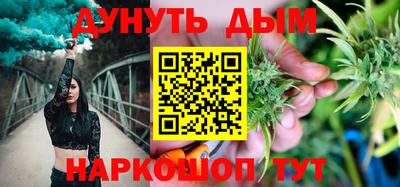 мефедрон мука Ливны