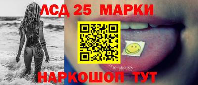 мефедрон мука Ливны