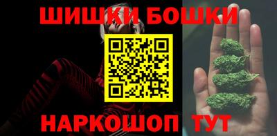 хмурый Лесосибирск