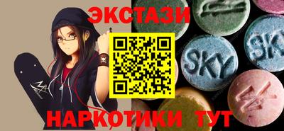 мефедрон мука Ливны