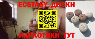 хмурый Лесосибирск
