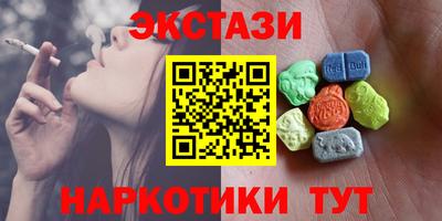 хмурый Лесосибирск