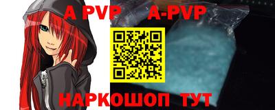 хмурый Лесосибирск