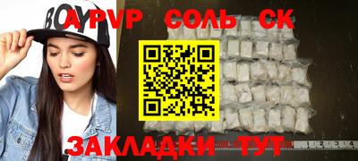 хмурый Лесосибирск