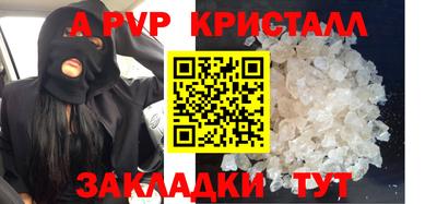 хмурый Лесосибирск