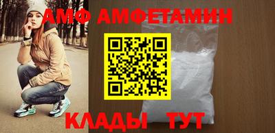 мефедрон мука Ливны