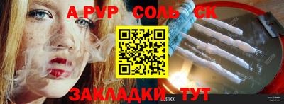 хмурый Лесосибирск