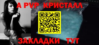 хмурый Лесосибирск