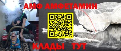 mdma Ликино-Дулёво