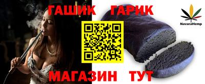 мефедрон мука Ливны