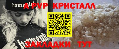 хмурый Лесосибирск