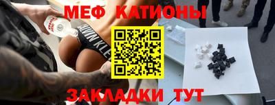 хмурый Лесосибирск