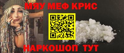 mdma Ликино-Дулёво