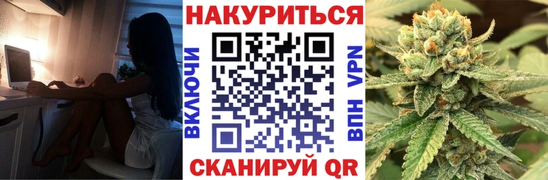 Шишки марихуана индика Ивантеевка